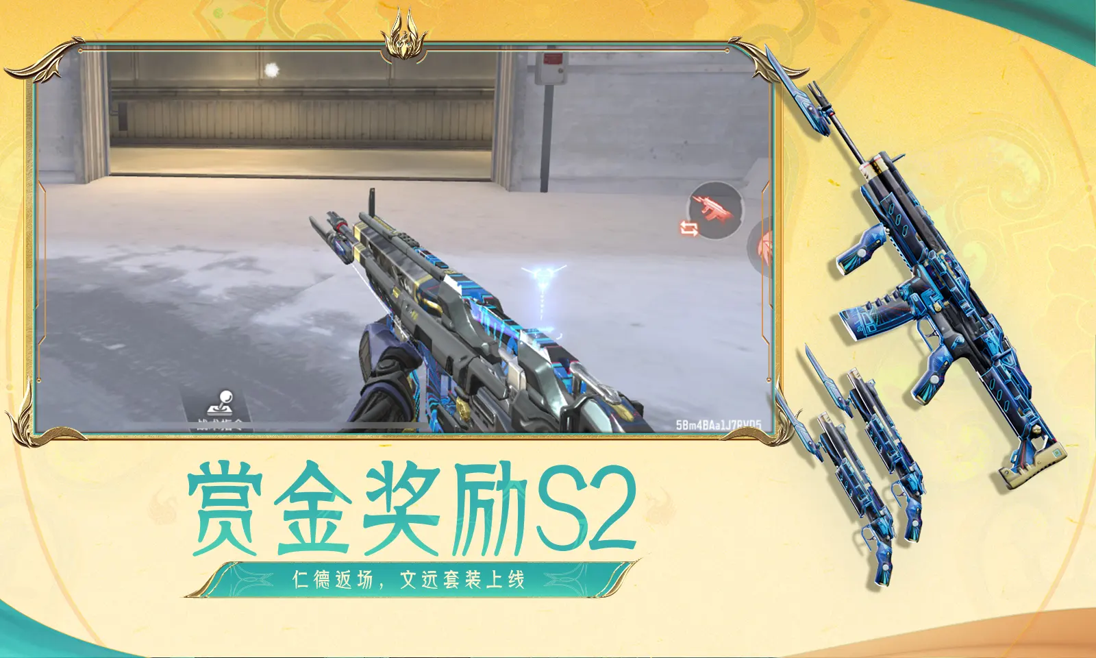 普京到达北京